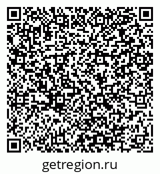 79064964867
