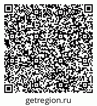 79064964868
