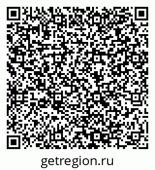 79064964869