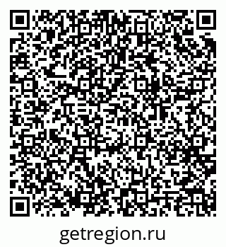 79064964871
