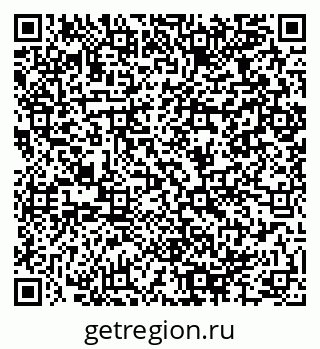 79064964900