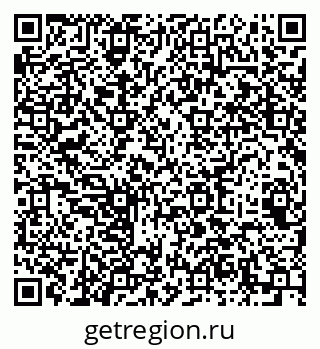 79064964920