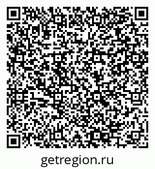 79064965070