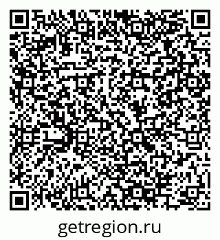 79064965097