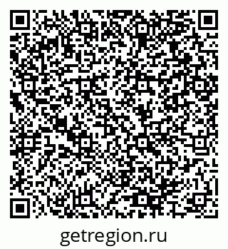 79064965120