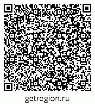 79064965132