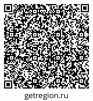 79064965133