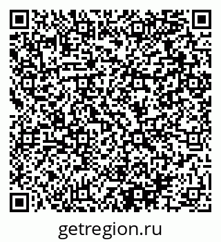 79064965137