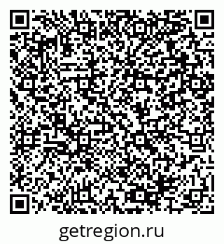 79064965138