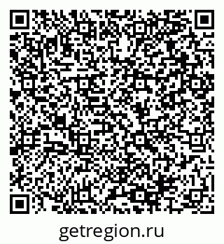 79064965139