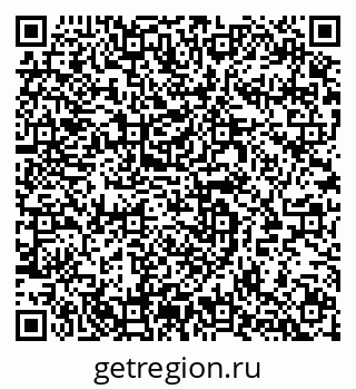 79064965145