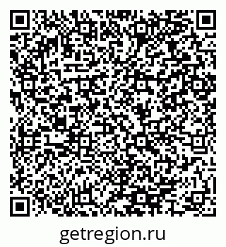 79064965152