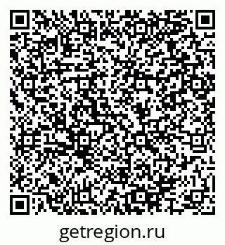 79064965172