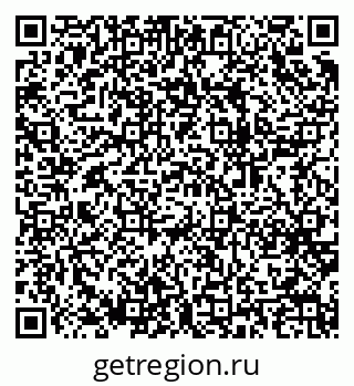 79064965173
