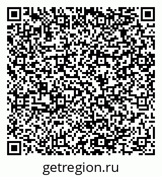79064965184