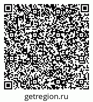 79064965188