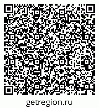 79064965259