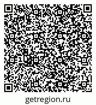 79064965300