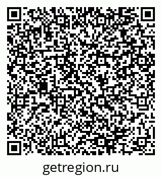 79064965370