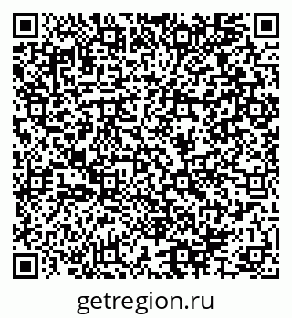 79064965372