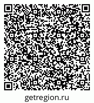 79064965432
