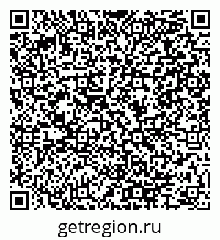 79064965441