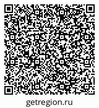 79064965470
