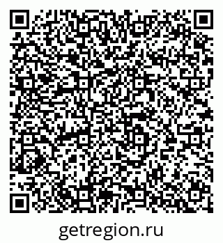 79064965487