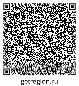 79064965532