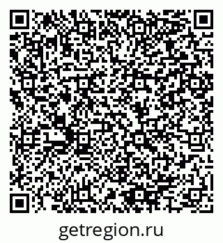 79064965550