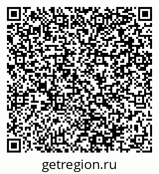 79064965632