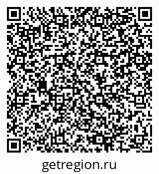 79064965684