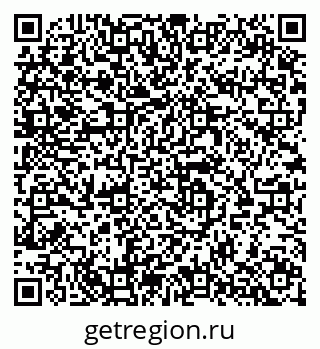 79064965697