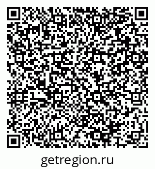 79064965737