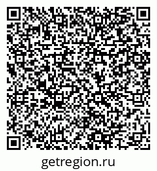79064965745