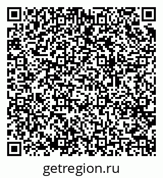 79064965865