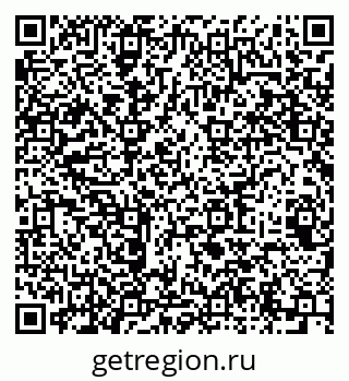 79064965866