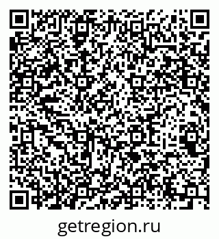 79064965867