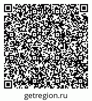 79064965869