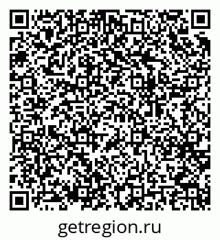 79064965870
