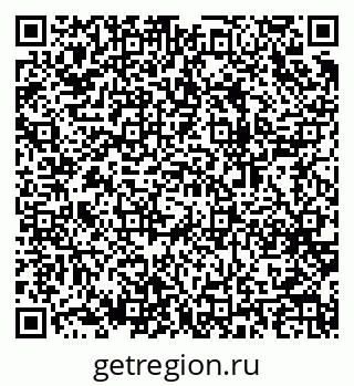 79064965873