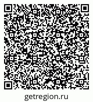 79064965920