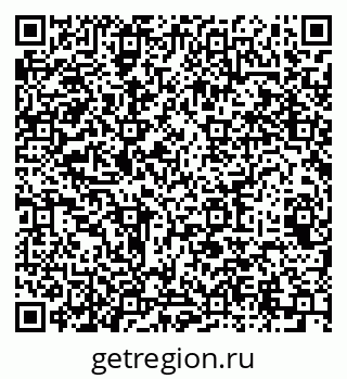 79064965932