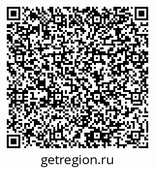 79064965945