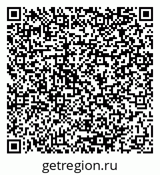 79064966380
