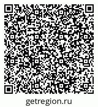 79064966737