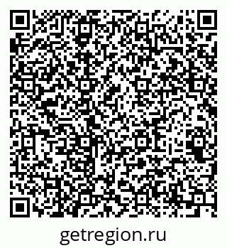 79064967000