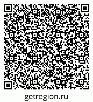 79064967001