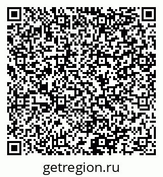 79064967069