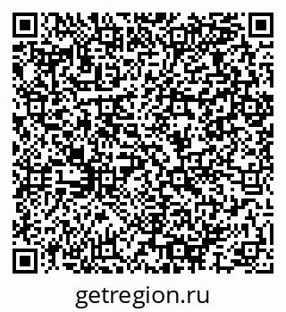 79064967090
